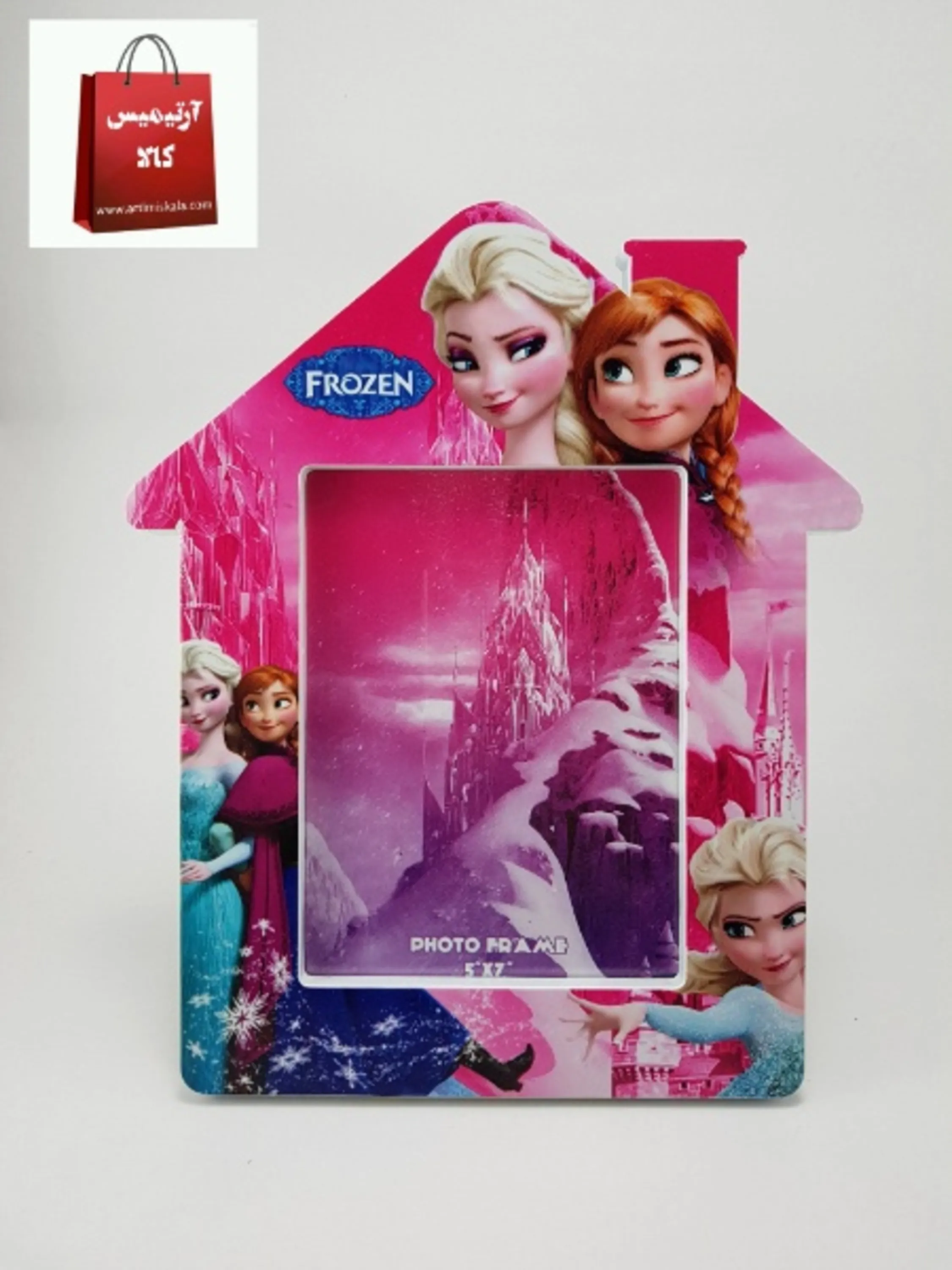 قاب عکس فروزن