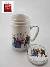 لیوان سرامیکی فلاسکی فروزن gallery0