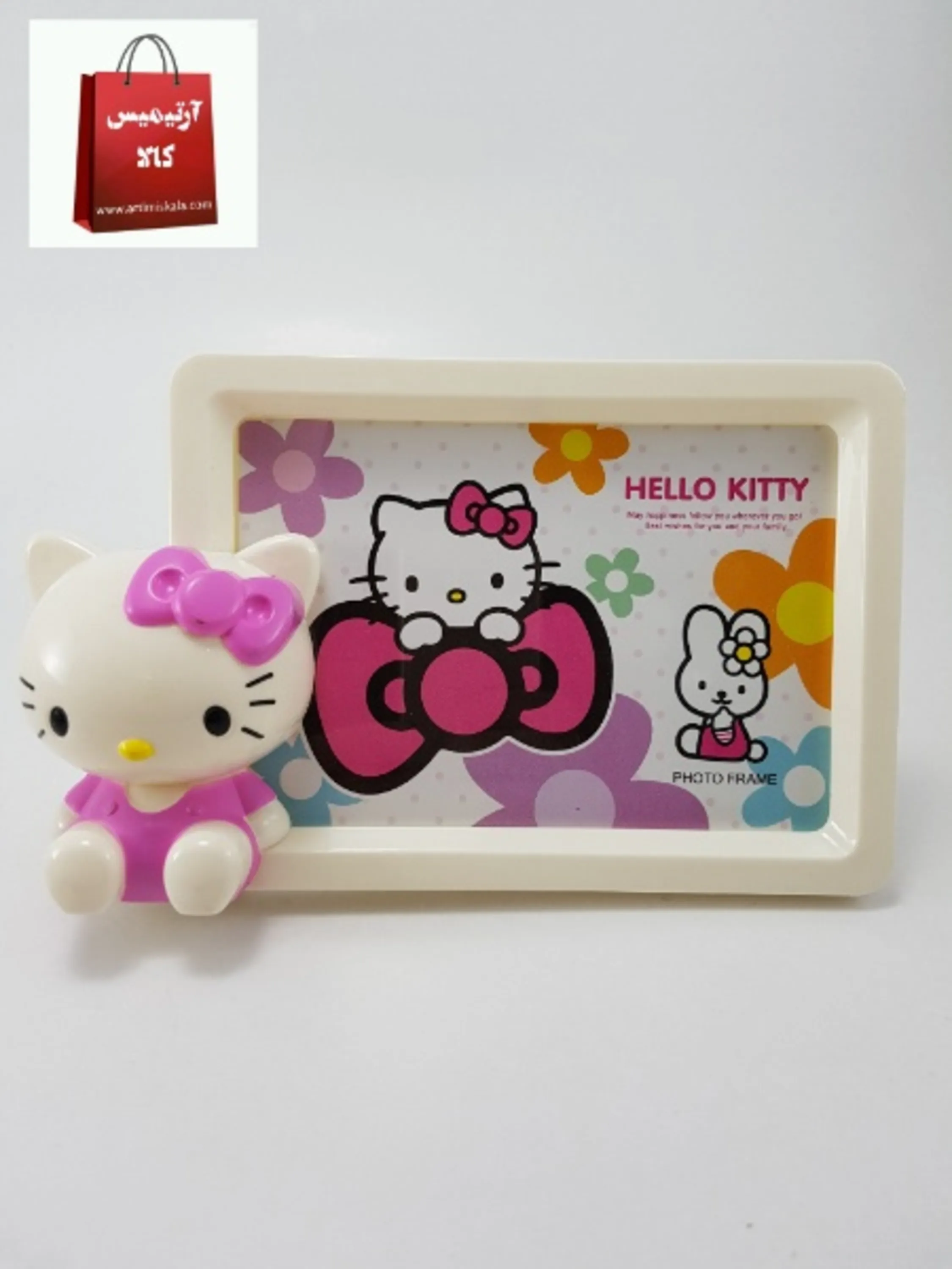 قاب عکس کیتی