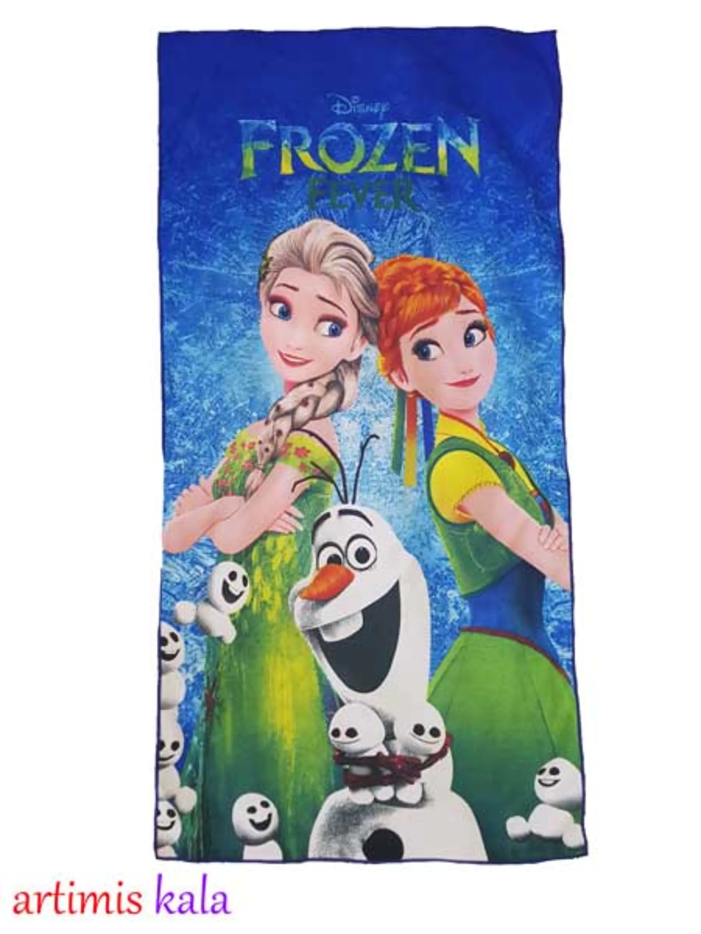 حوله استخری السا آنا