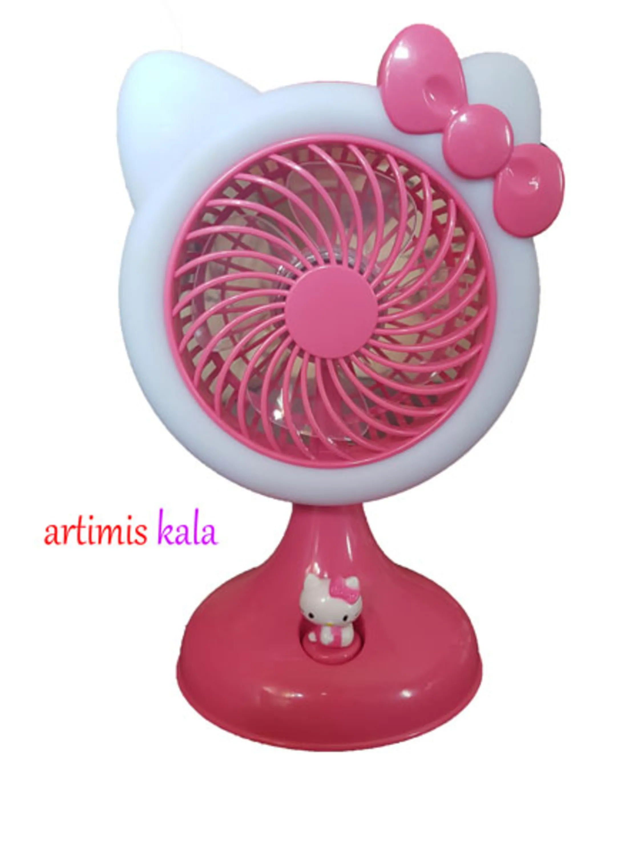 پنکه شارژی کیتی