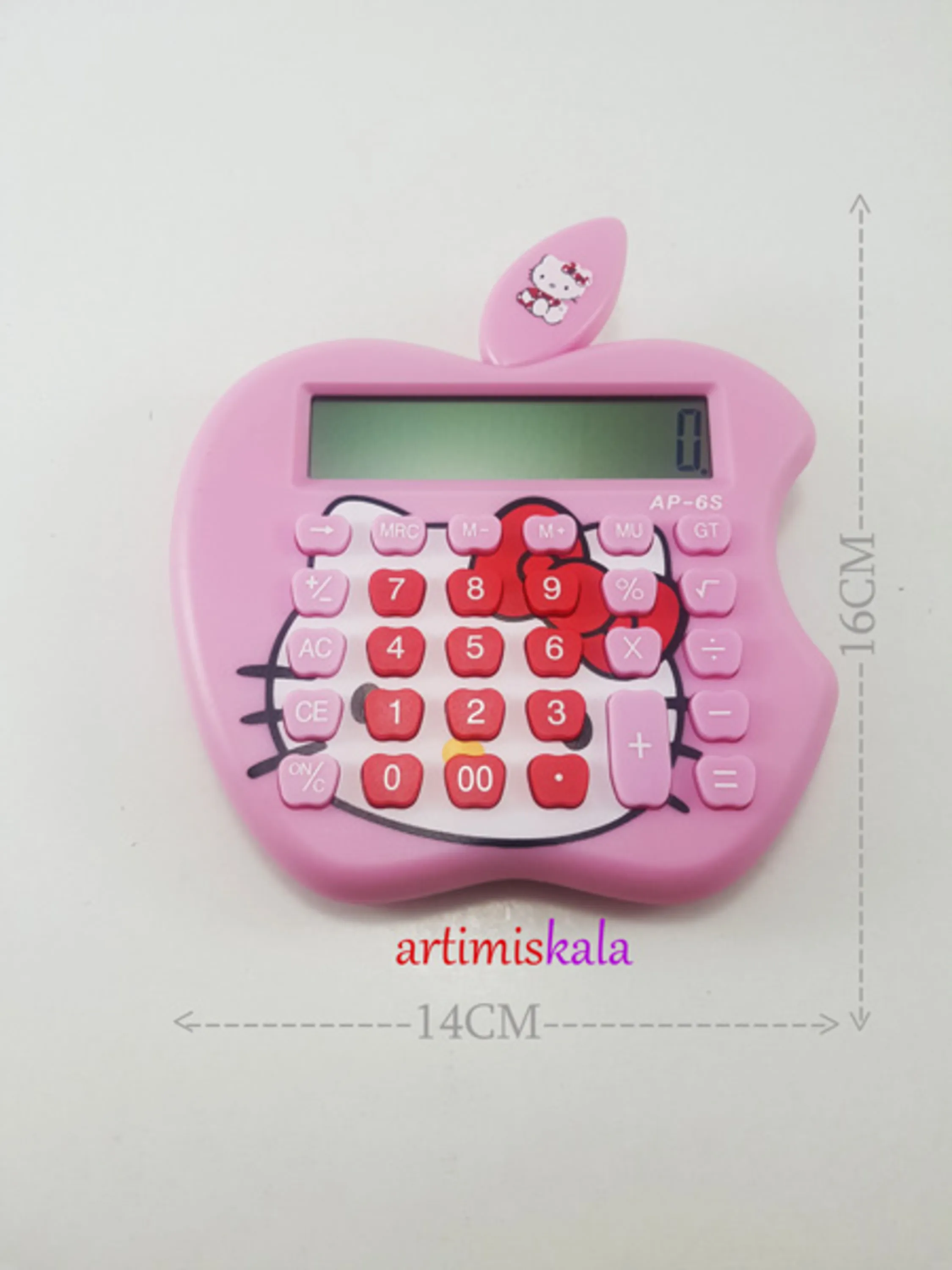 ماشین حساب اپل