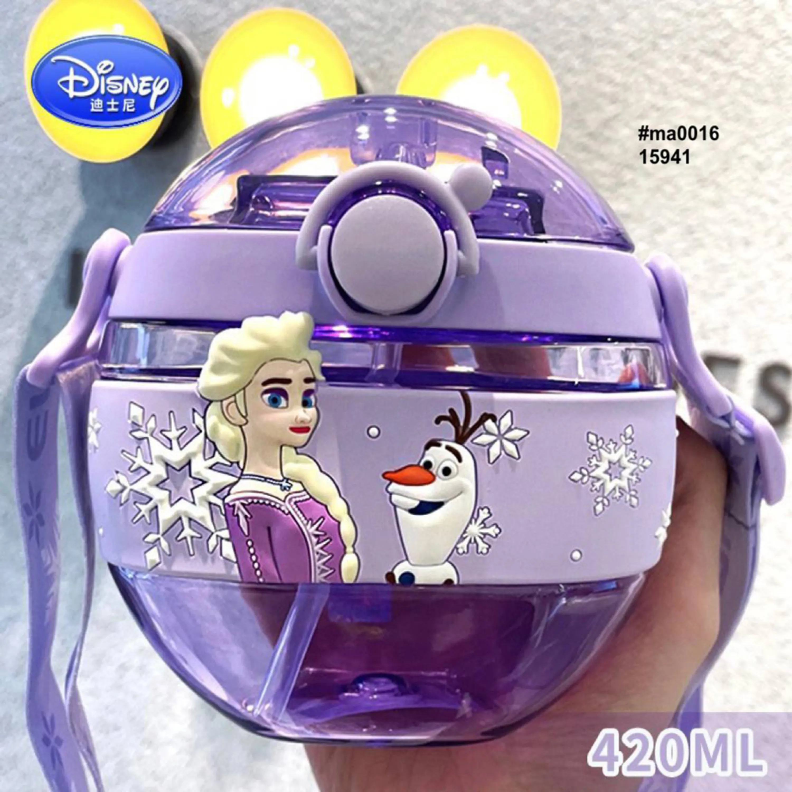 قیمت قمقمه السا و آنا قمقمه