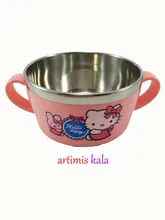 ظرف غذا استیل کیتی درب دار gallery3